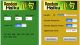 Random Haiku 1.0 Released