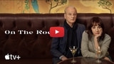 Apple Posts Official Trailer for 'On the Rocks' Starring Rashida Jones, Bill Murray, Marlon Wayans [Video]