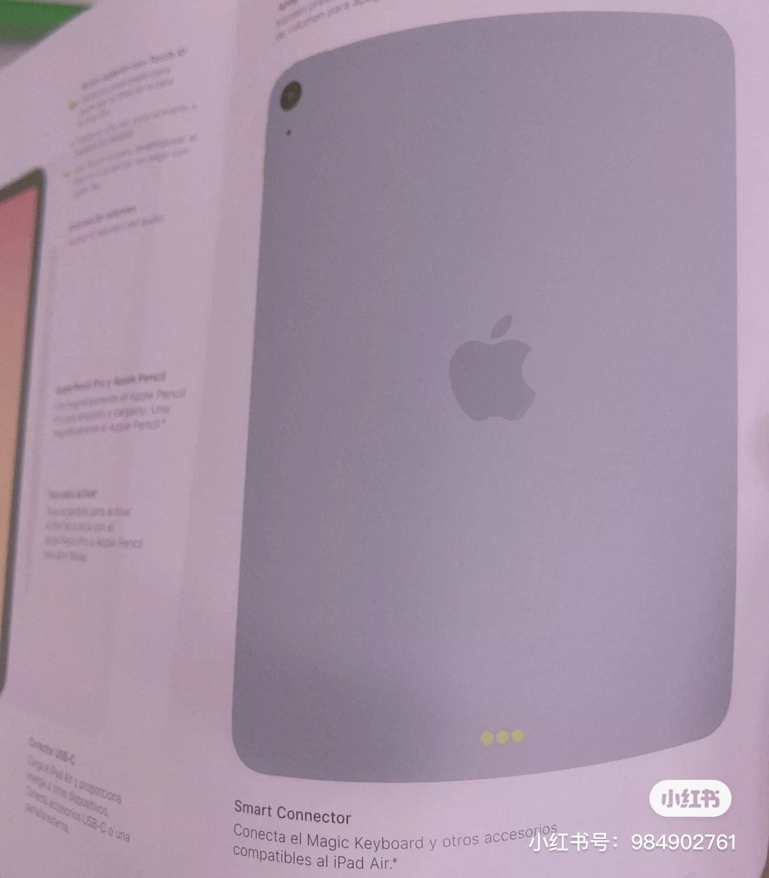 Alleged iPad Air 4 Manual Reveals Full-Screen Design, Touch ID Power Button, USB-C [Images]