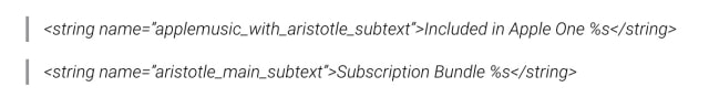 References to &#039;Apple One&#039; Subscription Bundle Found in Apple Music App for Android
