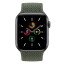 Apple Announces More Affordable Apple Watch SE