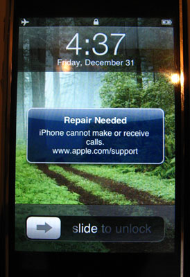 iPlus 2.0 Unlocker for iPhone Coming Soon!