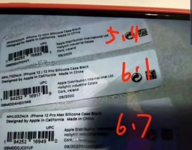 Leaked Apple Stickers Allegedly Reveal Names of New iPhone 12 Models [Photo]