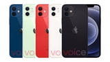 iPhone 12 Leaked in Black, White, Red, Green Blue [Images]