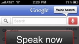Google Mobile Adds Search by Voice for iPod touch