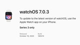 Apple Releases watchOS 7.0.3 for Apple Watch Series 3 to Fix Unexpected Restart