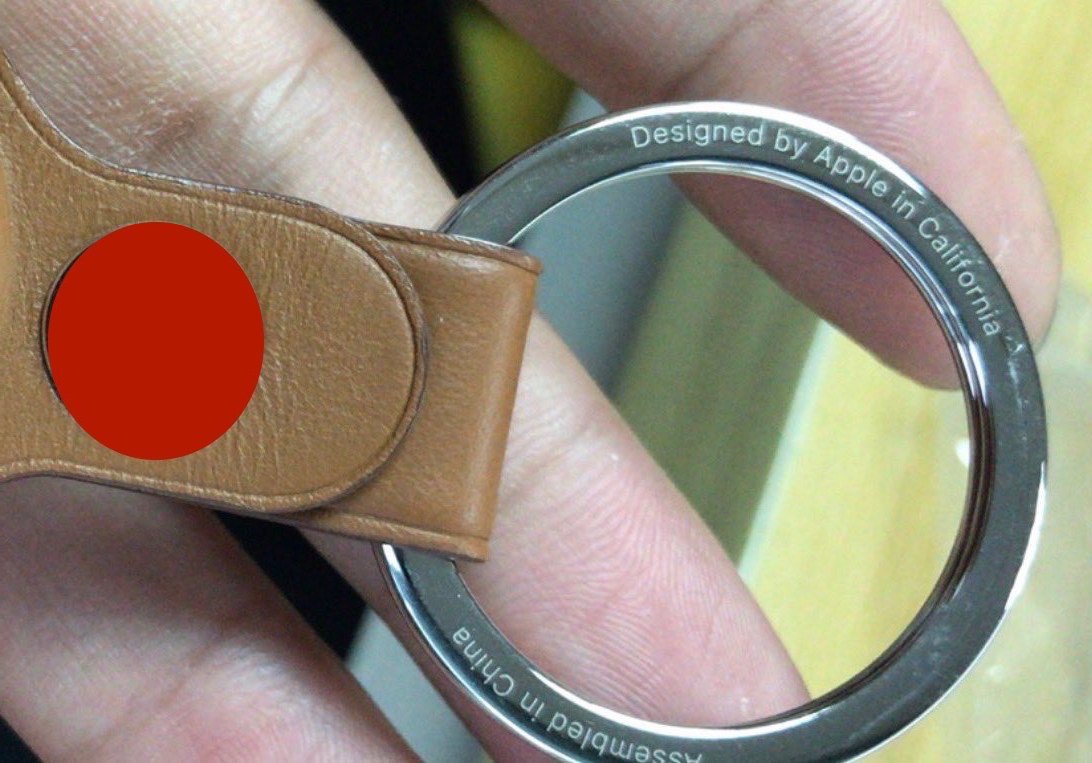 Alleged AirTag Keychain Accessory Leaked [Images]