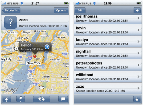 Push Location Exchange Now with Text