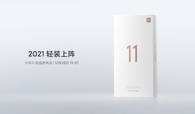 After Mocking Apple, Xiaomi Announces Charger Not Included With Mi 11