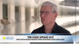 Apple to Make 'Big Announcement' Tomorrow Morning [CBS This Morning]