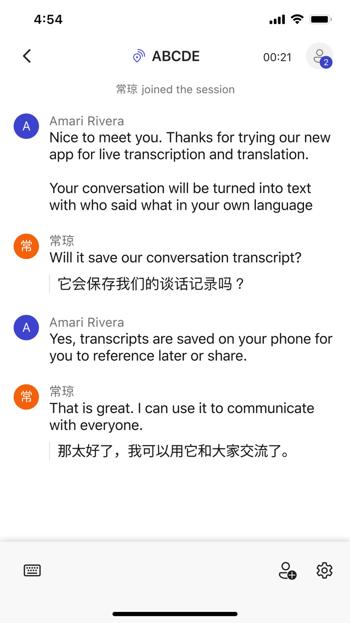 Microsoft Releases 'Group Transcribe' App for iPhone