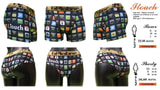 Bplatine Offers iTouch Underwear for Men and Women