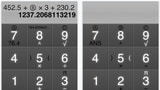Easy and Intelligent Calculator