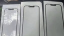 Alleged iPhone 13 Front Glass Reveals Smaller Notch, Relocated Earpiece