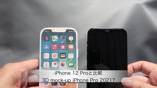 3D Printed Mockup Allegedly Reveals Design of iPhone 13 Pro [Video]