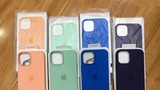 New iPhone 12 Cases in Spring Colors Leaked? [Photos]