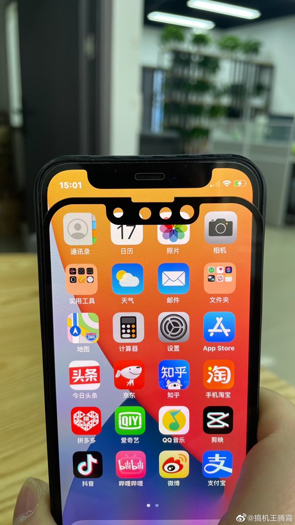 New Photos Offer Better Look at Alleged iPhone 13 Notch