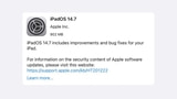 Apple Releases iPadOS 14.7 [Download]