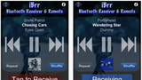 iBrr Bluetooth Receiver and Remote for iPhone