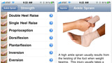 Physical Therapist in Your iPhone