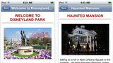 TimeStream Announces Major Update to Disneyland App