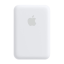 Apple MagSafe Battery Pack On Sale for 24% Off [Deal]