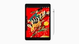 New 10.2-inch iPad On Sale for $299 [Deal]