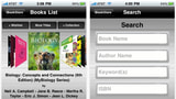 iBookStore 2.0 Released