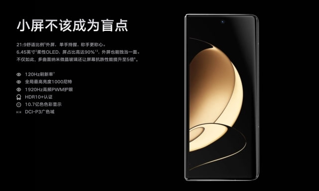 Honor Unveils Magic V Foldable Smartphone [Video]