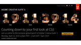 Adobe Set to Launch CS5 on April 12th