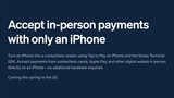 Stripe Launches Closed Beta for 'Tap to Pay' on iPhone