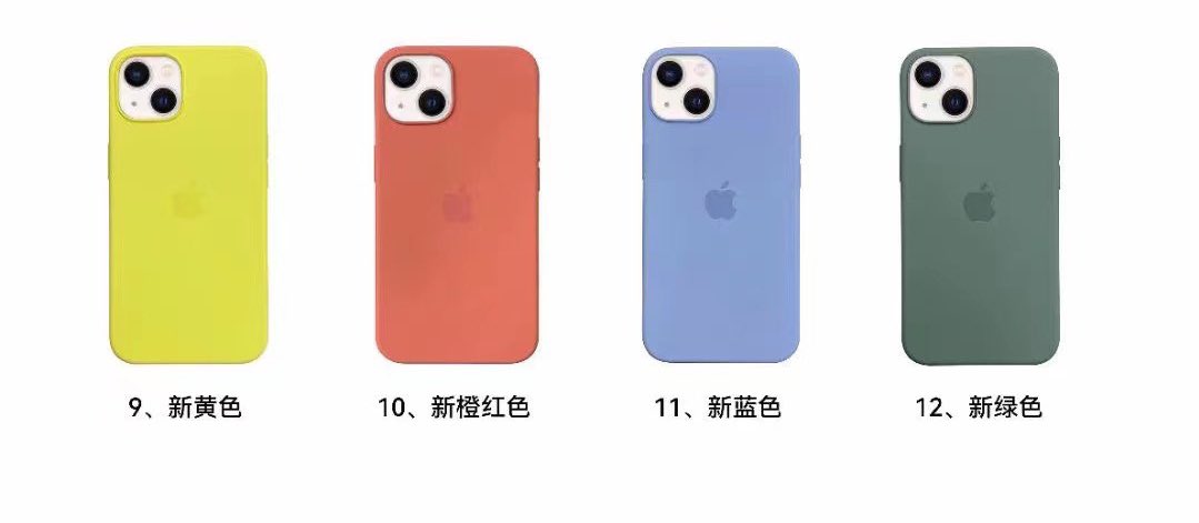 New &#039;Spring Collection&#039; of iPhone 13 MagSafe Cases Leaked [Photos]