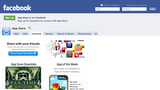 Now You Can Access the App Store From Facebook