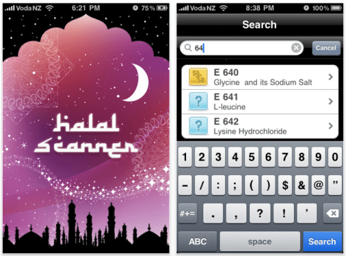 Halal Scanner 1.0 Released