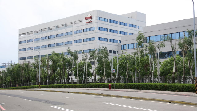 TSMC Says Demand for Smartphones, Consumer Electronics is Slowing