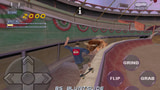 Tony Hawk's Pro Skater 2 for iPhone Now Available