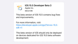 Apple Releases iOS 15.5 Beta 3 and iPadOS 15.5 Beta 3 to Developers [Download]