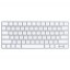 Apple Magic Keyboard On Sale for $88.50 [Deal]