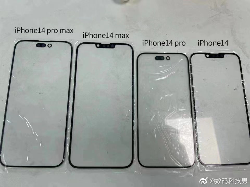 Leaked iPhone 14 Front Panels Allegedly Reveal New &#039;Pill + Hole&#039; Cutout Design [Image]