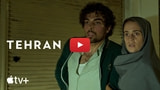Apple Shares First Look at Tehran Season 2 [Video]