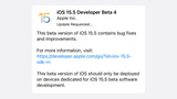 Apple Releases iOS 15.5 Beta 4 and iPadOS 15.5 Beta 4 [Download]