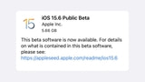 Apple Releases iOS 15.6 Public Beta and iPadOS 15.6 Public Beta [Download]