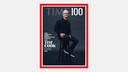 Tim Cook Featured on TIME's 100 Most Influential People of 2022 List