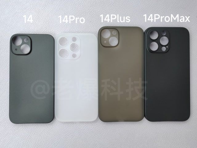 iPhone 14 Cases Surface Ahead of Expected Fall Launch