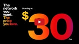 Verizon Introduces Lower Cost 'Welcome Unlimited' Plan