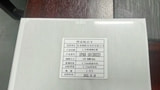 Alleged iPad 10 Screen Protector Has Landscape FaceTime Camera [Images]