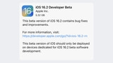 Apple Releases iOS 16.2 Beta and iPadOS 16.2 Beta [Download]