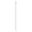 Apple Pencil 2 On Sale for $89 [Lowest Price Ever]