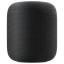 New HomePod Coming 'Fairly Soon' [Gurman]