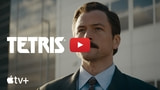 Apple Unveils Official Trailer for 'Tetris' [Video]